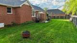 103 Hillcrest Dr - Photo 36