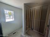 357 Annabelle Way - Photo 30