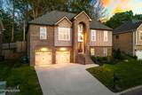 8508 Flowering Peach Lane - Photo 2