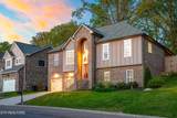 8508 Flowering Peach Lane - Photo 3