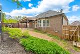 8508 Flowering Peach Lane - Photo 50