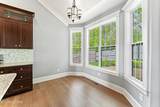 8508 Flowering Peach Lane - Photo 10