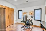 3535 Oswald St - Photo 17
