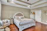 2775 Old Club Rd - Photo 15