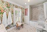 3163 W Old Andrew Johnson Hwy - Photo 42