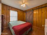 5212 Jacksboro Pike - Photo 17