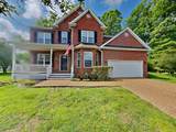 1807 Lowell Ct - Photo 1