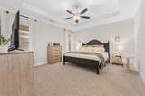 104 Nelson St - Photo 15