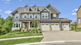 5017 Great Falls Ct - Photo 1