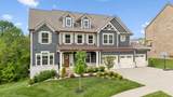 5017 Great Falls Ct - Photo 3