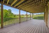 5017 Great Falls Ct - Photo 72