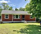 3928 E Ridge Dr - Photo 1