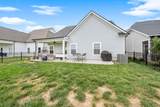 3420 Caroline Farms Dr - Photo 43