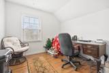 1890 Bradbury Rd - Photo 13