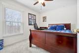 1890 Bradbury Rd - Photo 15