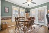 1890 Bradbury Rd - Photo 8