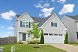 3039 Persimmon St - Photo 2