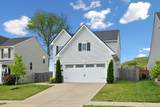 3039 Persimmon St - Photo 3