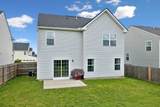 3039 Persimmon St - Photo 31