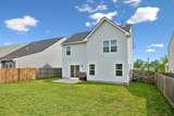 3039 Persimmon St - Photo 32