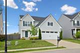 3039 Persimmon St - Photo 35