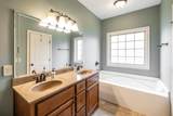 121 Grayson Ln - Photo 31