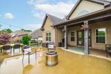 121 Grayson Ln - Photo 46