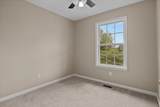 7203 Rosemary Ct - Photo 20