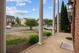 7203 Rosemary Ct - Photo 3