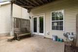 7203 Rosemary Ct - Photo 30