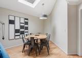 2110 Portland Ave - Photo 13