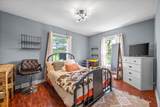 558 Bumpus Rd - Photo 34