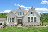 7270 Murrel Dr - Photo 1
