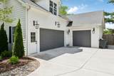4014 Clovercroft Rd - Photo 4