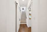 4014 Clovercroft Rd - Photo 34