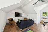 4014 Clovercroft Rd - Photo 37
