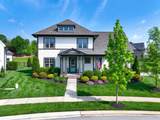 2025 Hornsby Dr - Photo 1