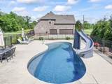218 Camilla Ln - Photo 4