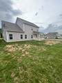 908 Beverly Ct - Photo 10