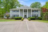 319 Powder Mill Dr - Photo 50