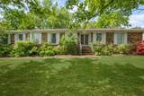 540 Frankfort Dr - Photo 1