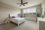 121 Dylan Woods Dr - Photo 60