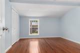 408 W Mcglothlin St - Photo 8