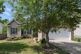 7875 Rainey Dr - Photo 3