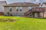 7875 Rainey Dr - Photo 23