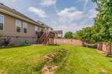 7875 Rainey Dr - Photo 27