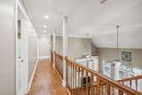 101 Cypress Point Dr - Photo 17