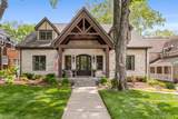 208 Carden Ave - Photo 1