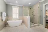 208 Carden Ave - Photo 18