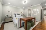 208 Carden Ave - Photo 19